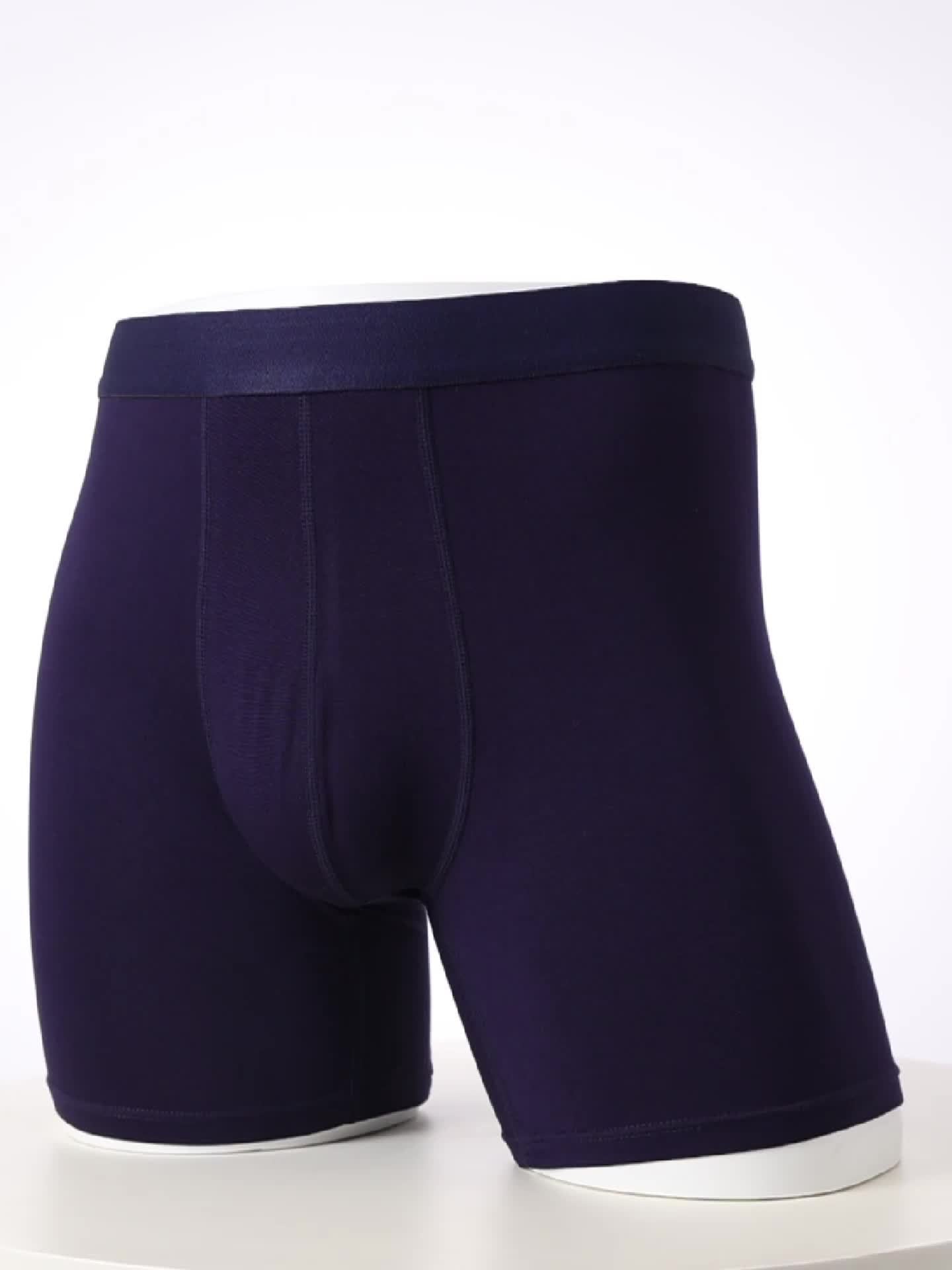 Men's mid-rise bamboo fiber boxer shorts - Moisture-wicking, breathable underwear